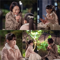 ‘라이딩 인생’ 조민수x아역 김사랑, 세대 뛰어넘은 케미 예고 ‘훈훈’