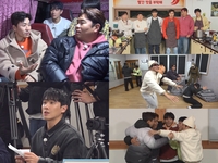 김종민, ‘1박 2일’ 멤버들과 함께한 프러포즈 풀 스토리 대공개