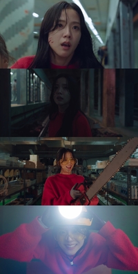 지수, 살벌하게 전기톱 들었다(‘뉴토피아’)