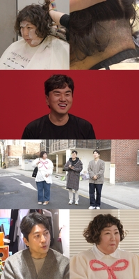 신기루, “고양이상 아닌 말상?” 역술가의 충격적인 관상풀이에 폭소(‘전참시’)