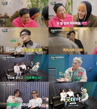 GD, 이번엔 안성재 셰프 만났다…“이븐하게” EDM 버전 만드나? (굿데이)