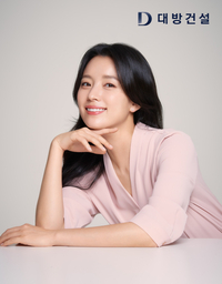 한효주와 10년째 동행하는 이유?…대방건설, “깨끗한 이미지로 통했다”