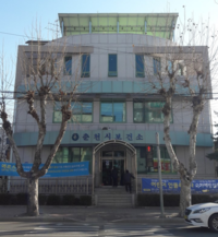 춘천시, 만 5세 대상 구강건강 교육...“다섯 살 때 배우면 평생 가요