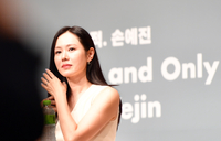 손예진, 강남 한복판 244억 빌딩 ‘공실’ 이유는?…임대난항VS시간문제