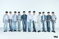 “보이콧에 이용” 더보이즈 팬덤, 원헌드레드 사옥 앞 근조화환 시위
