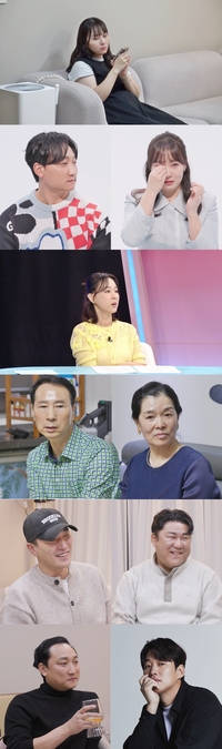 배우 양현민, 아내와 다툼 후 가출 감행? 적반하장 논리에 아내 “오지마!” 분노 폭발!