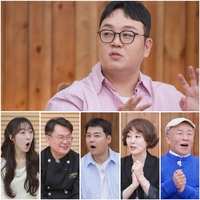 전현무, 아역스타 될 뻔? 깜찍 미모 리즈시절 사진 大공개