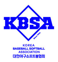 대한야구소프트볼협회, 펀놀로지와 맞손…퀴즈 플랫폼 출시