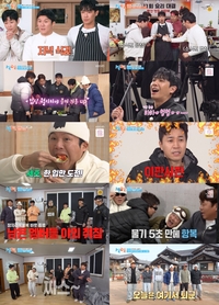 이준, 메인 PD 등극→홀로 야외취침 새드엔딩(‘1박 2일’)