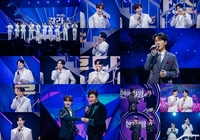 김수찬, 故 송대관 헌정 무대 꾸민다 (‘현역가왕2’)