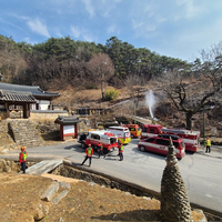 영월소방서, 봄철 산불 대비 전통사찰 합동소방훈련