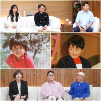 전현무, 아역스타 될 뻔한 과거 공개…깜찍 미모 리즈시절 사진에 깜짝(‘아빠하고’)