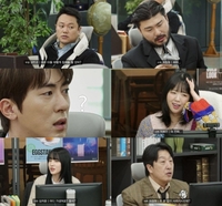 직장인들, ‘웃음 정곡’ 찔렀다…‘이불킥’ 부르는 흑역사 소환