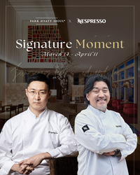 파크 하얏트 서울, 커피가 녹아든 스페셜한 디저트 ‘시그니처 모먼트’ 선보여
