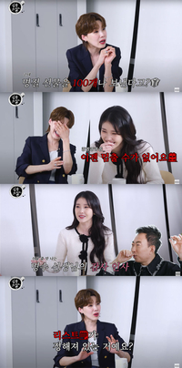 ‘이래서 갓이유’ 아이유, 명절 선물계 큰 손 인증 “100개 다 다르게 보내”