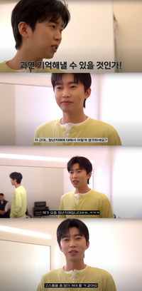 임영웅, 청년 치매 고백…“안무도 돌아서면 까먹어”