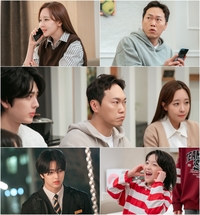 소유진, 남편과 짠내나는 부부생활…기생충 가족됐다(‘빌런의 나라’)