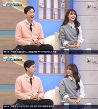 박위 “♥송지은, 새벽 예배에 첫 만남…후광 비치더라” (‘아침마당’)