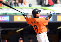 [포토]한화 노시환, SSG 신지환 상대 3점 홈런