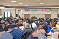 횡성군, 시설원예·농기계·과수 보조사업 대상자 교육