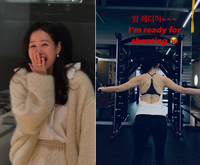 손예진, ♥현빈도 깜짝 놀랄 등 노출…청순 여신의 반전 근육 [★SNS]