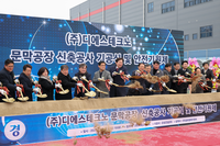 원주시 <고금리, 고물가, 고환율 ‘3고(高)’ 악재 속> 일자리 증가세