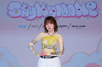 ‘컴백’ 세이마이네임 히토미 “‘샤랄라’, 중독성 강하다” [SS현장]