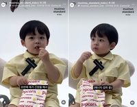 카더가든 ‘아들’ 유이진, 2살 인생 첫 인터뷰 “팝콘이 제일 좋았어요”