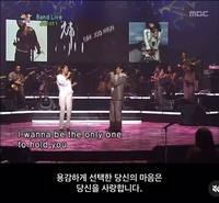 옥주현, 故 휘성에게 전한 마지막 인사 “가수 동료이자 우린 그런 학생”