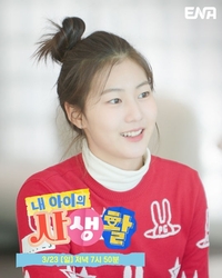 송종국 딸 송지아, 골프 유망주 폭풍 성장 근황 ‘미모는 여전해’