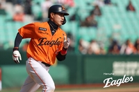 ‘캠프→시범경기’ 이어지는 경쟁…한화 ‘1번 타자’ 주인공은? [SS시선집중]