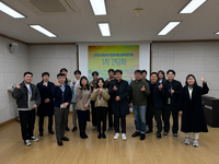 춘천시 7개 공공기관, 사회적 책임 실현 실무협의체 구성