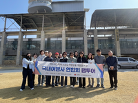 동해문화관광재단, ‘백두대간 동해소금길’ 여행상품 개발