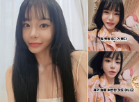 서유리, “내가 벗방 BJ?” 악성 루머 유포에 분노