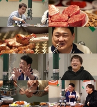 전현무, 김준현에게 ‘집게권’ 양도? 곽튜브는 동공 확장(‘전현무계획’)