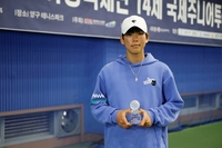 김시윤·임예린, 이형택재단 국제주니어테니스 남녀 단식 정상