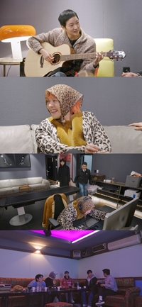 지드래곤, 김고은·조세호와 노래방 회동(‘굿데이’)