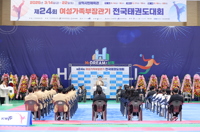 news-p.v1.20250315.98e504967b3e416abd5ce1d60fdf1bdf_P1.png