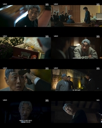 ‘보물섬’ 허준호, 악행 폭발하며 시청자 심장 쥐락펴락