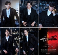 [표권향의 컬처판타지아] 뮤지컬 ‘지킬앤하이드’, ‘지금 이 순간’ 끝나지 않은 이유 있는 ‘신화’