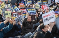 이재준 “국민의 뜻은 오직 하나 ‘윤석열 즉각 파면’”