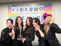 ‘결혼 연기’ 하니, EXID 완전체 방송 복귀 “우승 축하해”