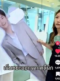 ‘논란의 핵’ 김수현, 국내광고업계에 이어 해외에서도 손절