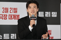 ‘스트리밍’ 강하늘 “NG 낼까봐 긴장” 스트리머 원테이크 촬영 고충 [SS현장]