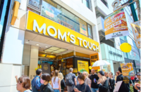 日핵심에 깃발 꽂는 맘스터치, 시부야 이어 ‘MZ성지’ 하라주쿠까지