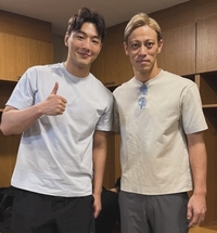 학폭 논란 지수, 필리핀 인기 스타 돼 일본 축구 레전드와 함께...