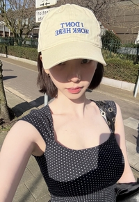 에스파 카리나, 감출 수 없는 볼륨감[★SNS]