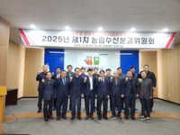 새로운 강원특별자치시대위원회 농림수산분과, 동해안 연안침식 대응 논의