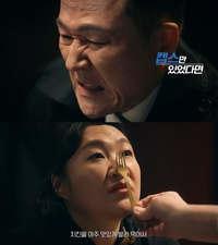 홍진경, ‘4개 국어+수학 1등’ 라엘이 방 大공개…“평창동 북한산뷰”