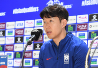[포토]질문에 답하는 손흥민